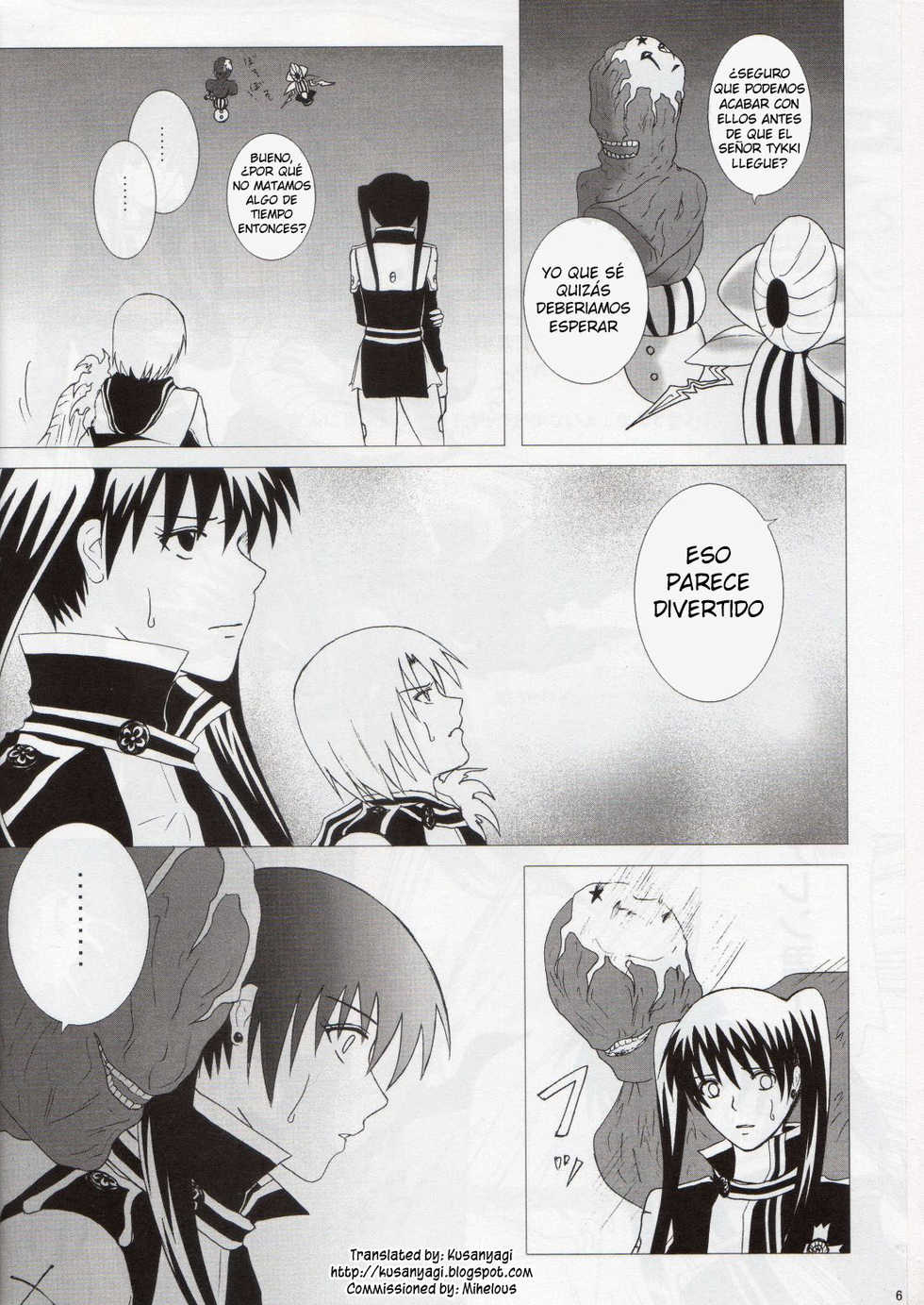[Boson (Fusasaki)] Star Shaft (D.Gray-man) [Spanish] - Page 5
