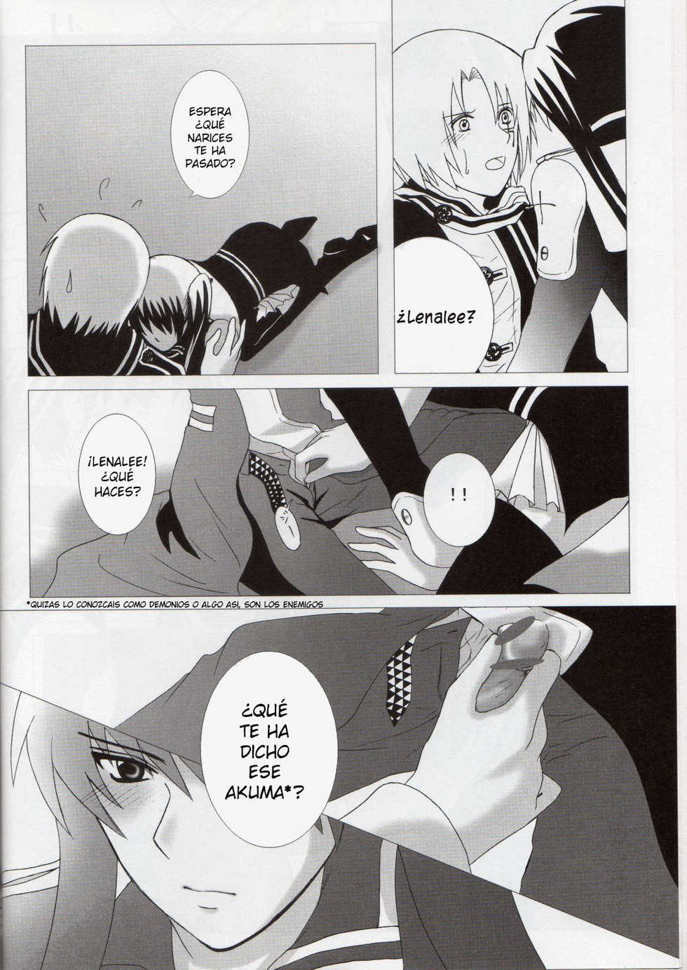 [Boson (Fusasaki)] Star Shaft (D.Gray-man) [Spanish] - Page 7