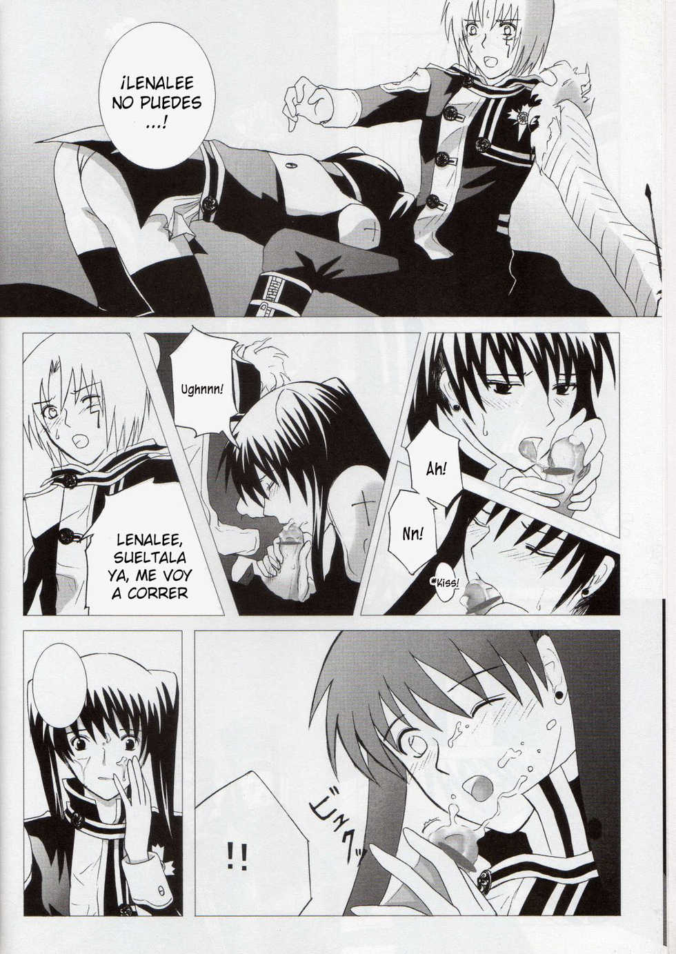 [Boson (Fusasaki)] Star Shaft (D.Gray-man) [Spanish] - Page 9
