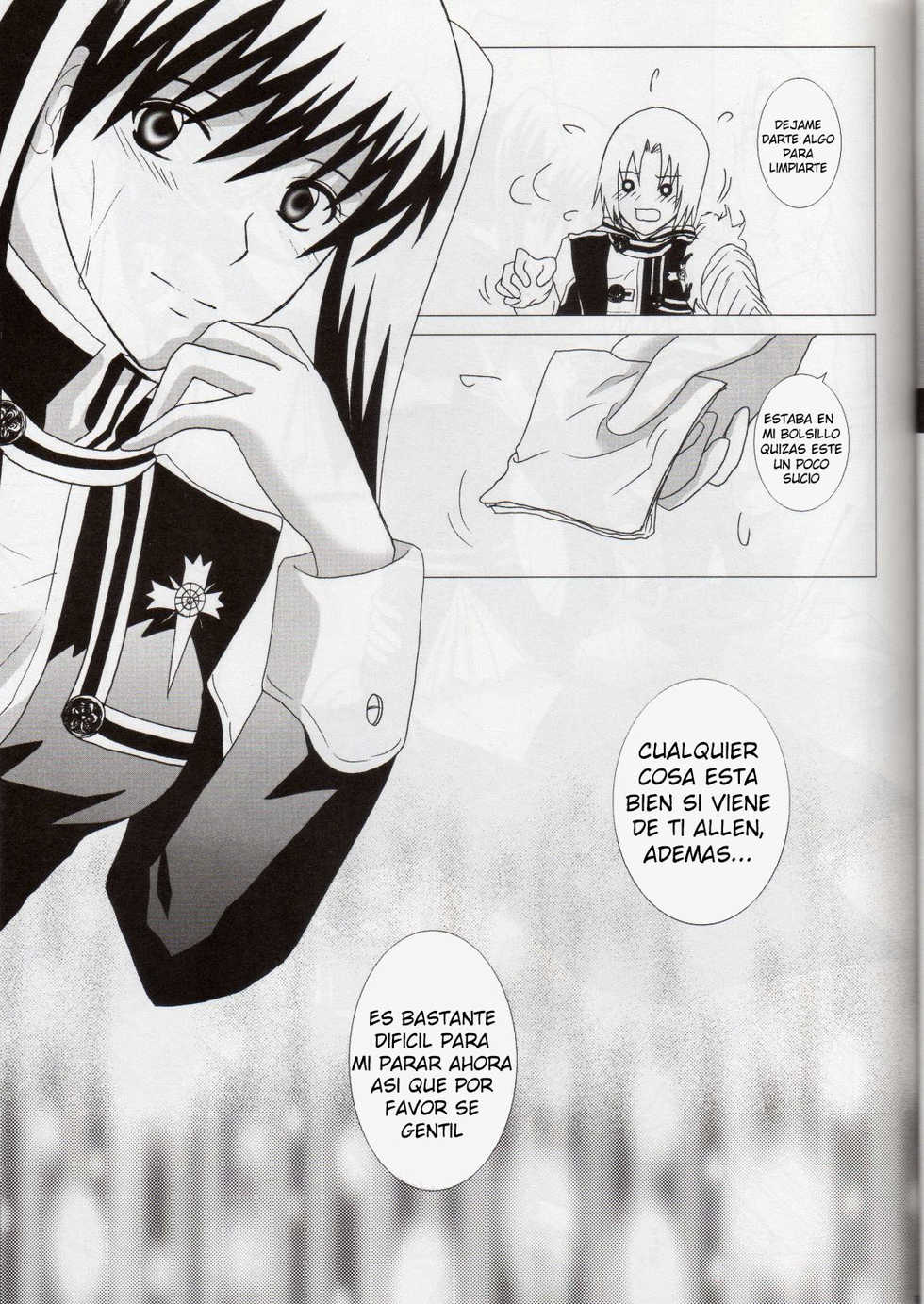 [Boson (Fusasaki)] Star Shaft (D.Gray-man) [Spanish] - Page 10