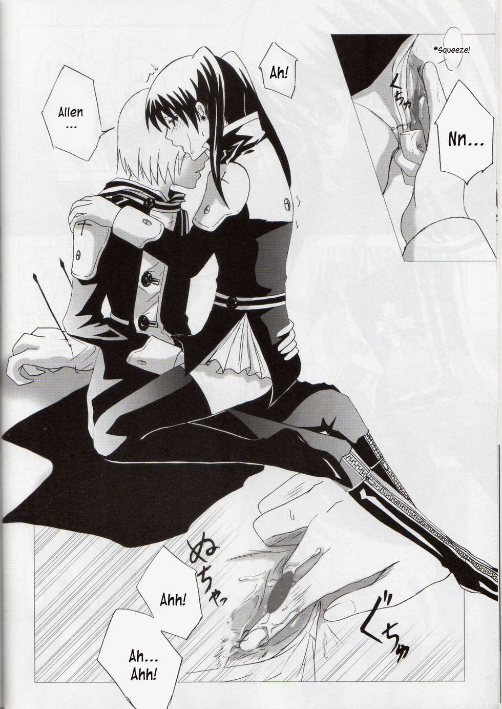 [Boson (Fusasaki)] Star Shaft (D.Gray-man) [Spanish] - Page 11