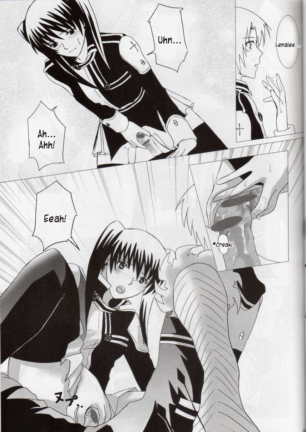 [Boson (Fusasaki)] Star Shaft (D.Gray-man) [Spanish] - Page 12