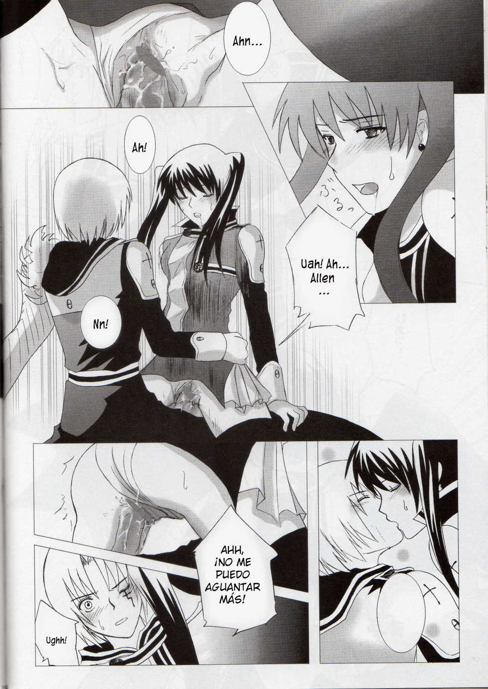 [Boson (Fusasaki)] Star Shaft (D.Gray-man) [Spanish] - Page 13