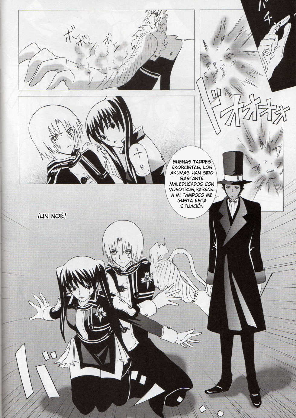 [Boson (Fusasaki)] Star Shaft (D.Gray-man) [Spanish] - Page 15