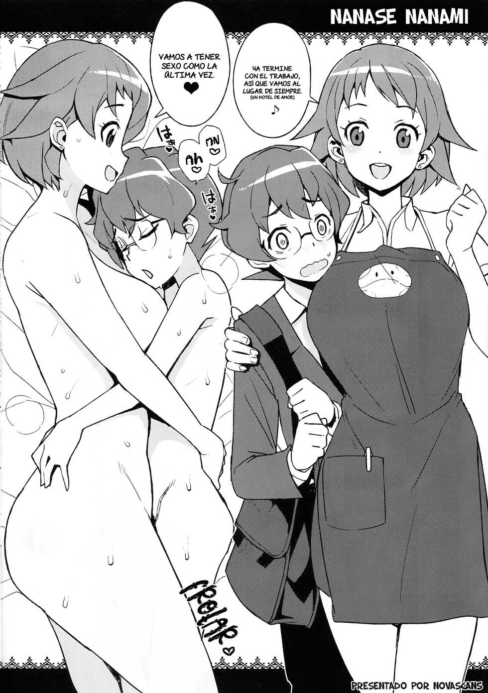 (C94) [Funi Funi Lab (Tamagoro)] NKDC Vol. 9 (Gundam Build Divers) [Spanish] [NovaScans] - Page 2