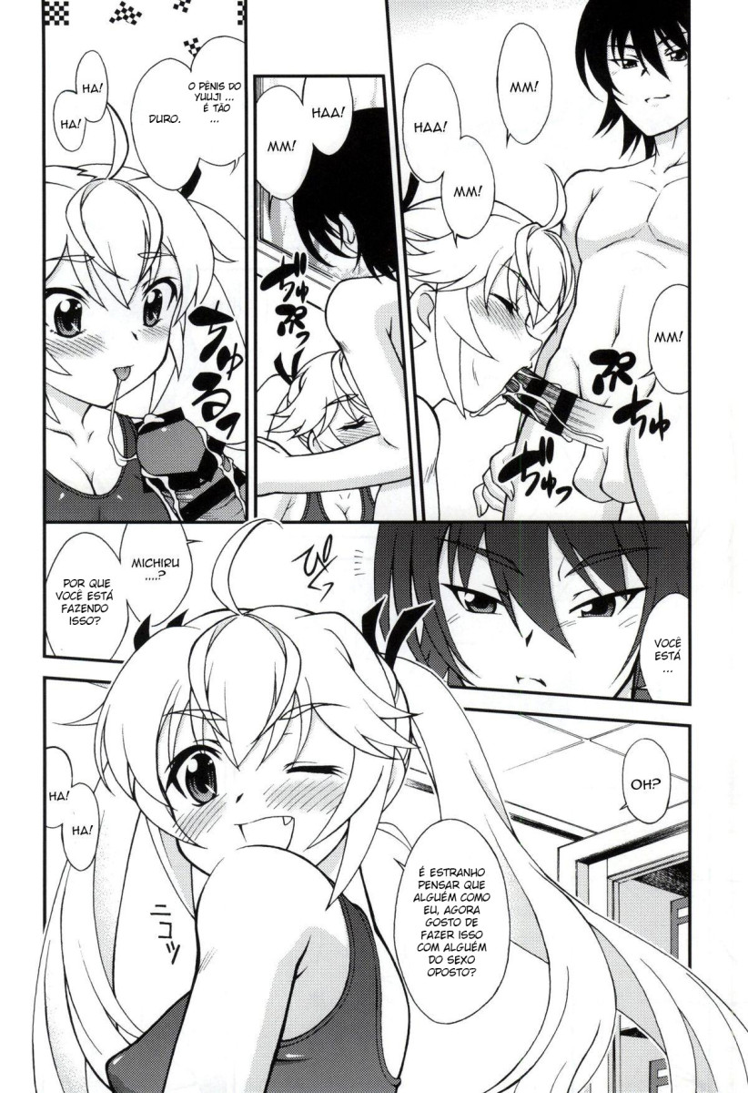 (C87) [ARCHANGEL (Ayanokouji Haruka)] LEMON -CITRUS LIMON- (Grisaia no Kajitsu) [Portuguese-BR] - Page 3