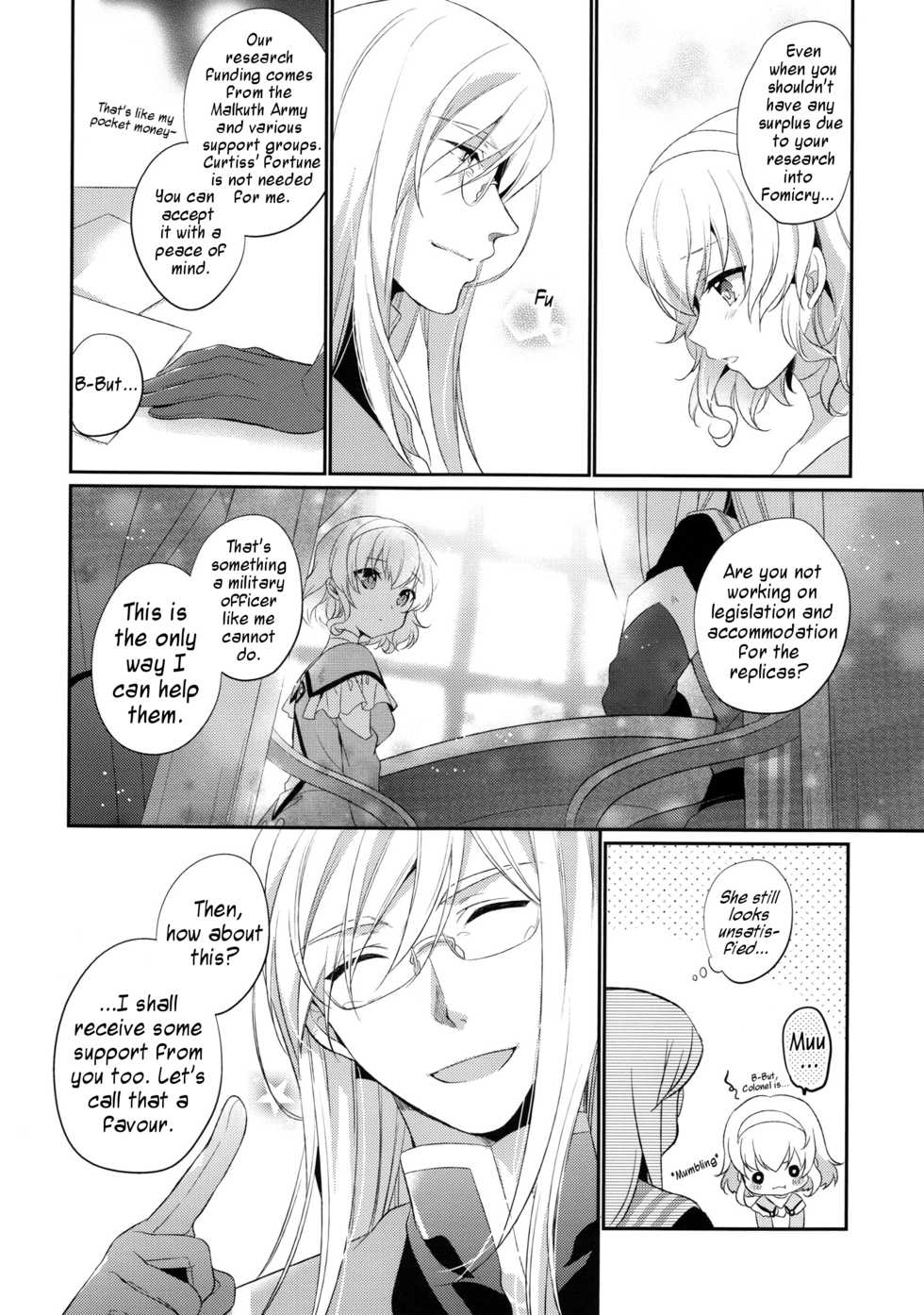 (C91) [Shinsen Gokuraku (Mami)] Special Secret Lady (Tales of the Abyss) [English] [Marco Polo] - Page 7