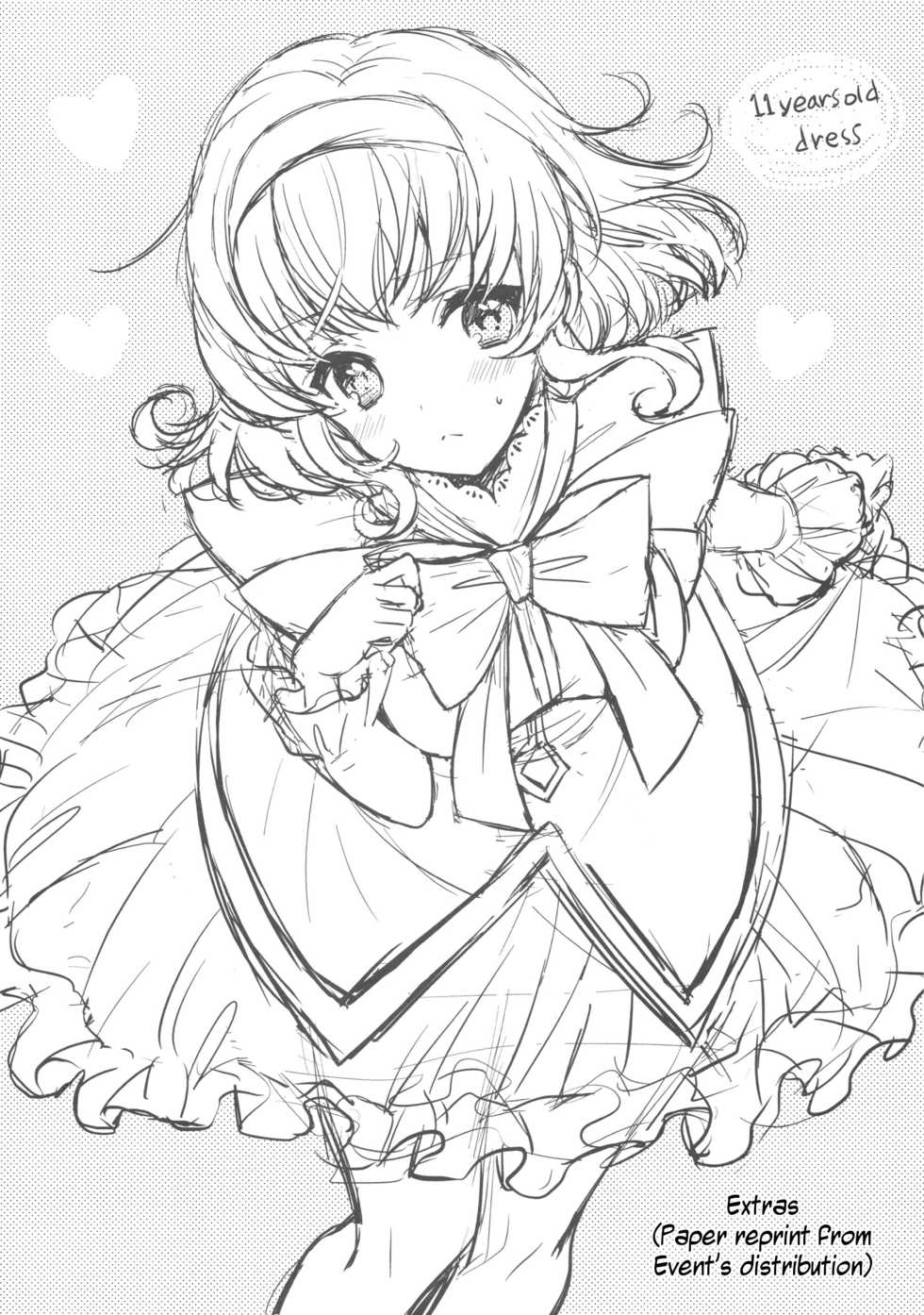 (C91) [Shinsen Gokuraku (Mami)] Special Secret Lady (Tales of the Abyss) [English] [Marco Polo] - Page 27