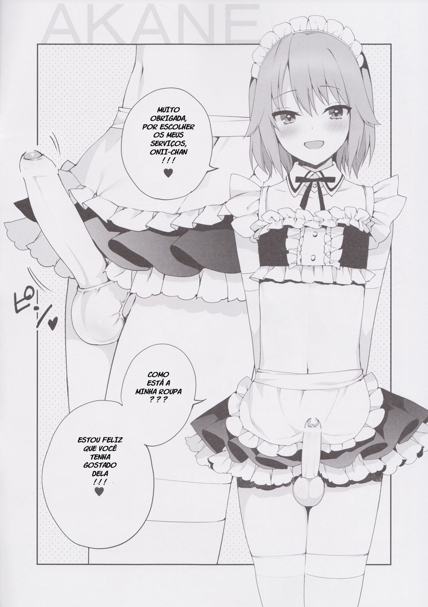 (C91) [Team Oto Deli (NemuNemu, Yoshiten)] Otokonoko Delivery Toranoana Gentei Tokuten Kakioroshi Shousasshi [Portuguese-BR] [LIANEF] - Page 3