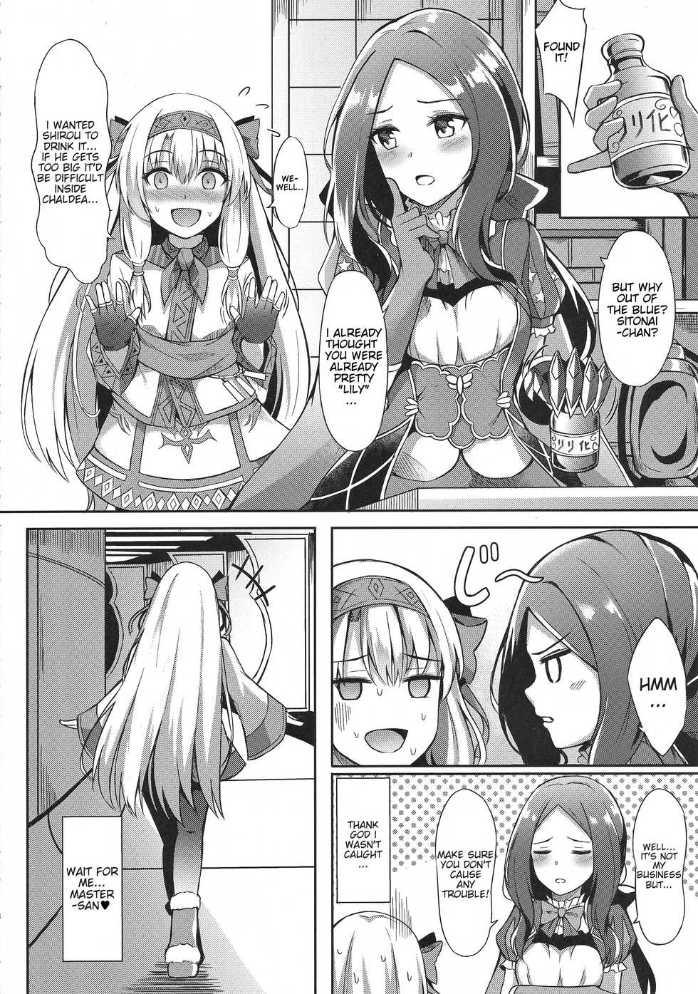 (C95) [Koniro Kajitsu (Konka)] Sitonai Nee-chan tte Yonde | Call Me Sitonai Nee-Chan (Fate/Grand Order) [English] - Page 4