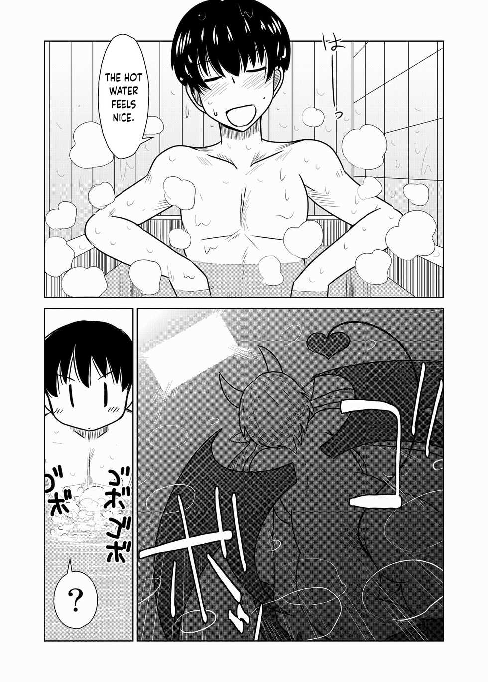 [Hroz] Succubath Time!! [English] {Erelzen} - Page 2