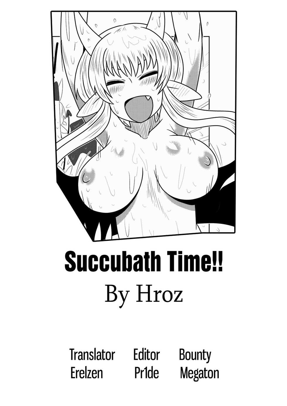 [Hroz] Succubath Time!! [English] {Erelzen} - Page 20