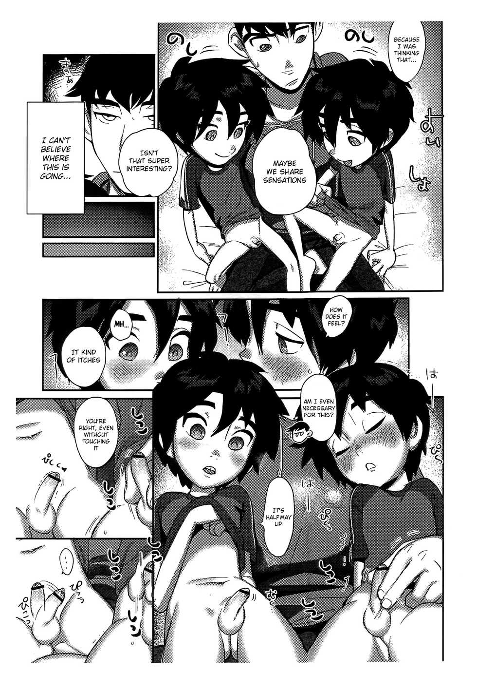 (HaruCC23) [SGPT (Shi)] Double My Little Brother!! [Zenhan] | Double My Little Brother!! [First Half] (Big Hero 6) [English] {Shotachan} - Page 4