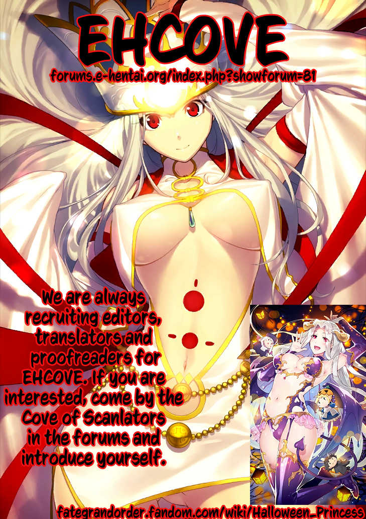 [Izu] Halloween Princess (Fate/Grand Order) [English] [EHCOVE] - Page 6