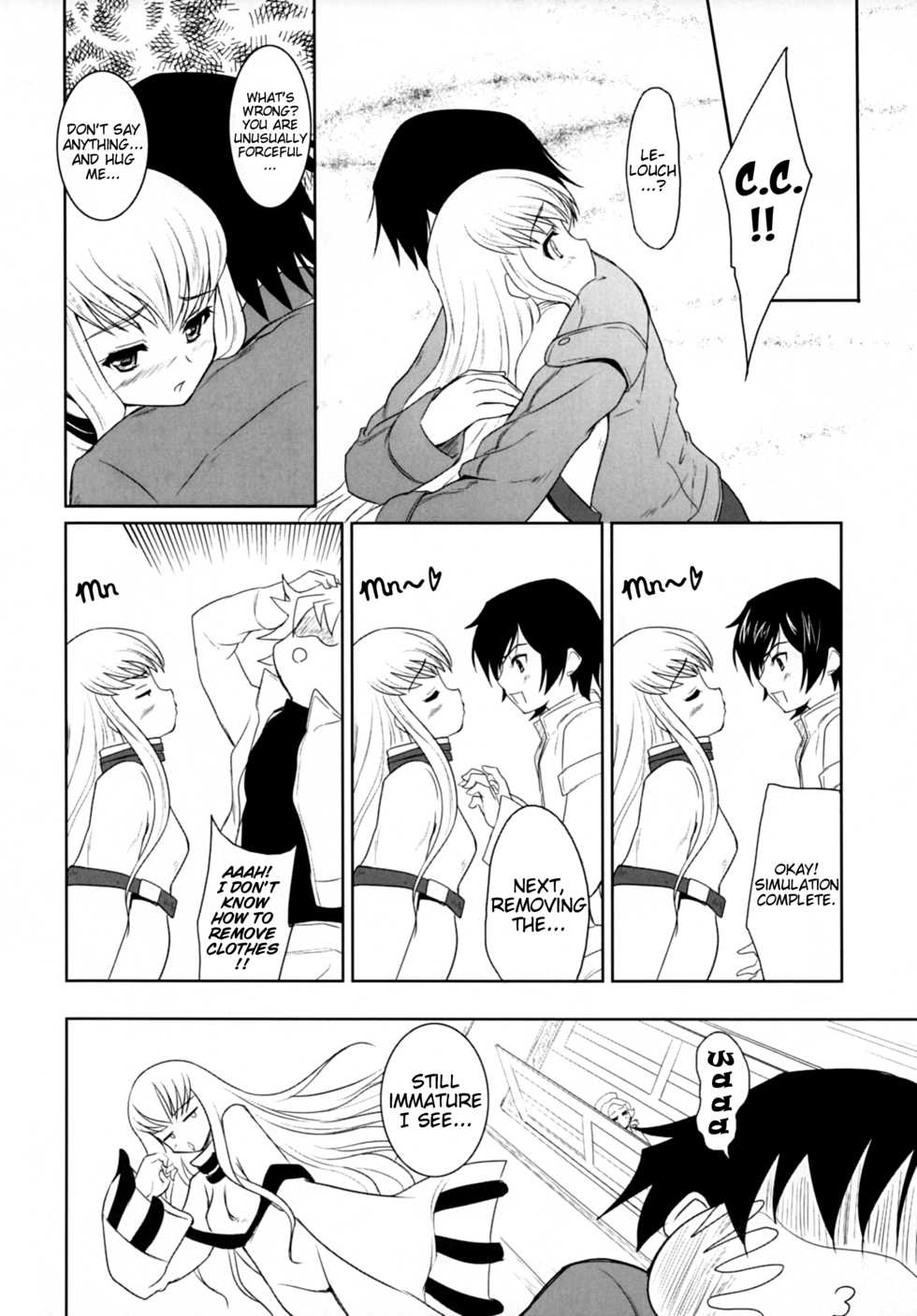 (C72) [Ngmyu (Tohgarashi Hideyu)] Code Gyass Sayoko-san ga Miteiru | Code Geass' Sayoko-san is Watching (CODE GEASS: Lelouch of the Rebellion) [English] [EHCOVE] - Page 15