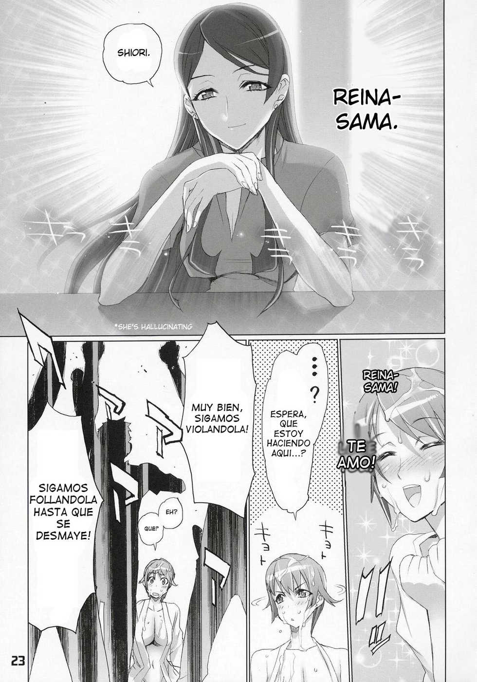 (SC36) [DIGITAL ACCEL WORKS (INAZUMA.)] INAZUMA BLADE 2 (WITCHBLADE) [Spanish] - Page 20