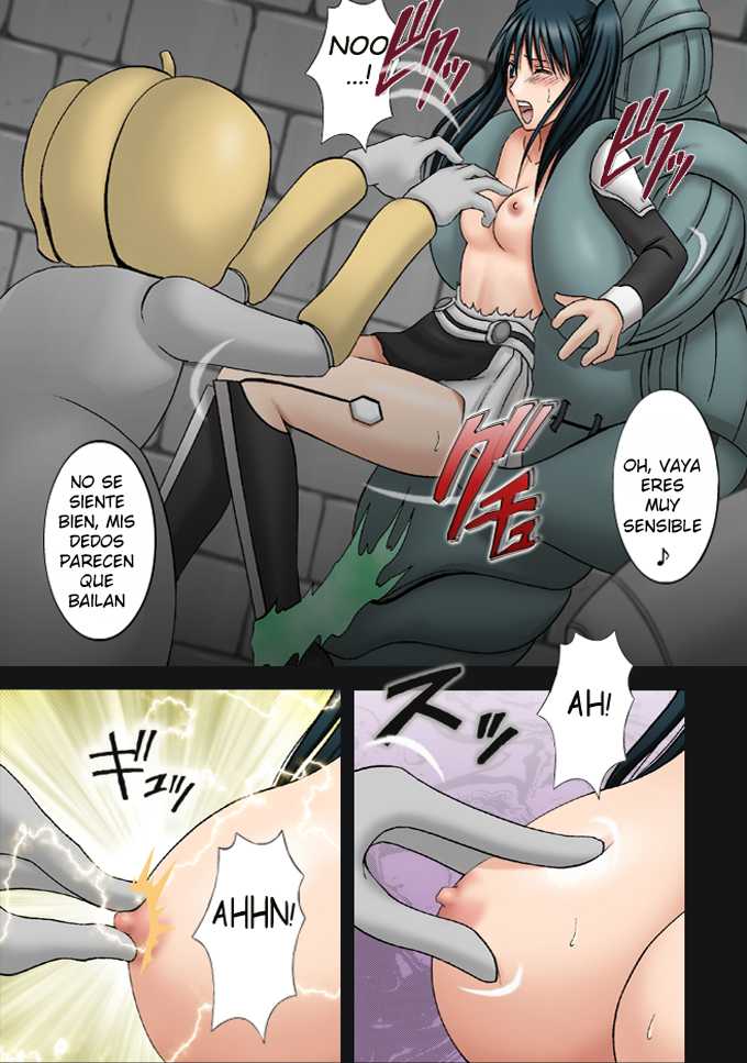 (CR37) [Crimson (Carmine)] DOLLS 1&2+GIF (D.Gray-man) Spanish - Page 11