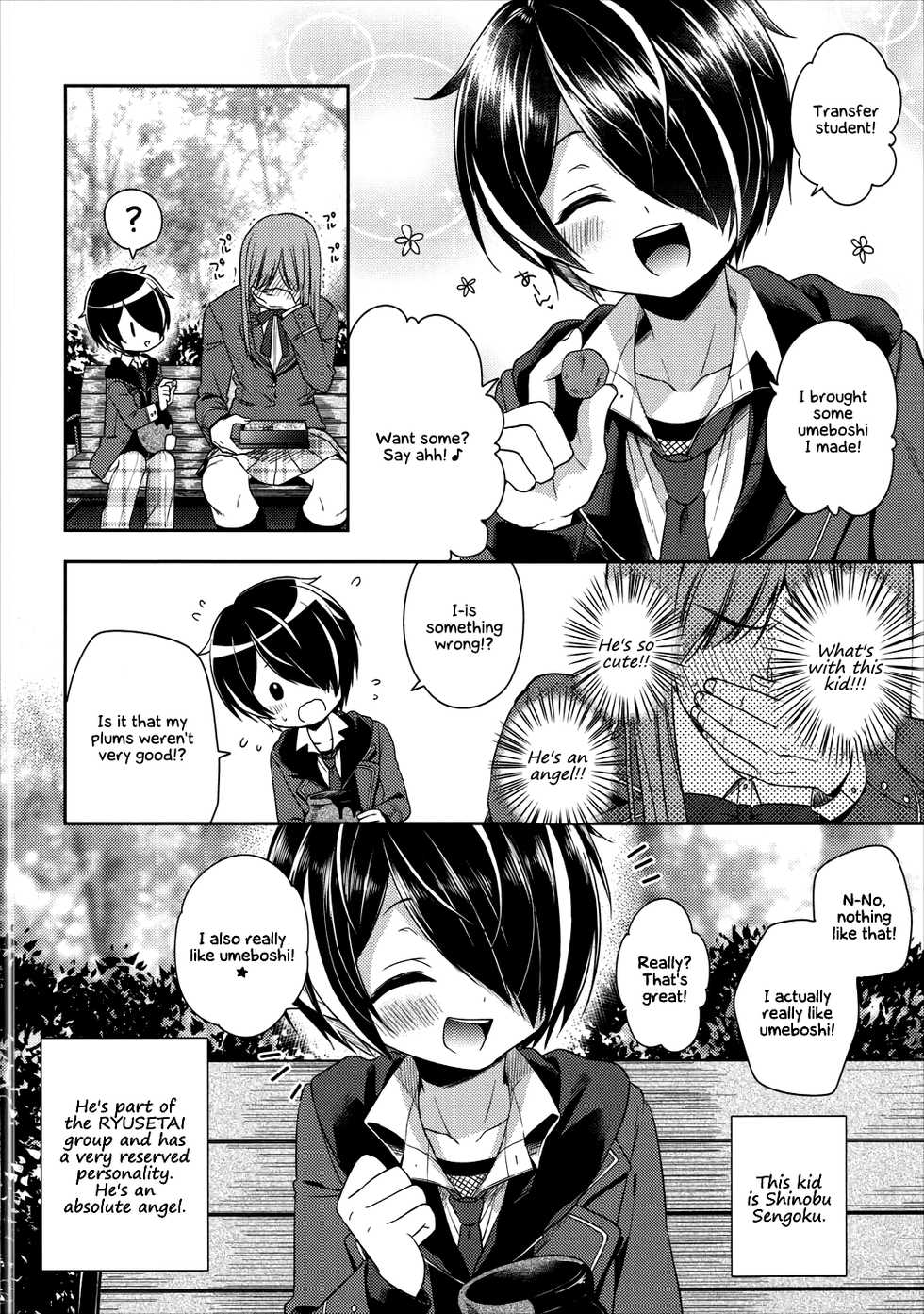 (ToreTama003) [R*kaffy (Aichi Shiho)] How can Shinobu be this cute!!! (Ensemble Stars!) [English] [EHCOVE] - Page 5