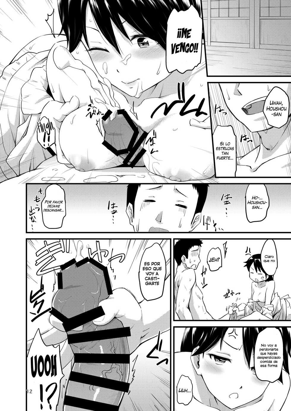 [MARASCHINO (Takayama Chihiro)] Houshou-san no Love-Love Days (Kantai Collection -KanColle-) [Spanish] [Kantai Doujins] [Digital] - Page 12
