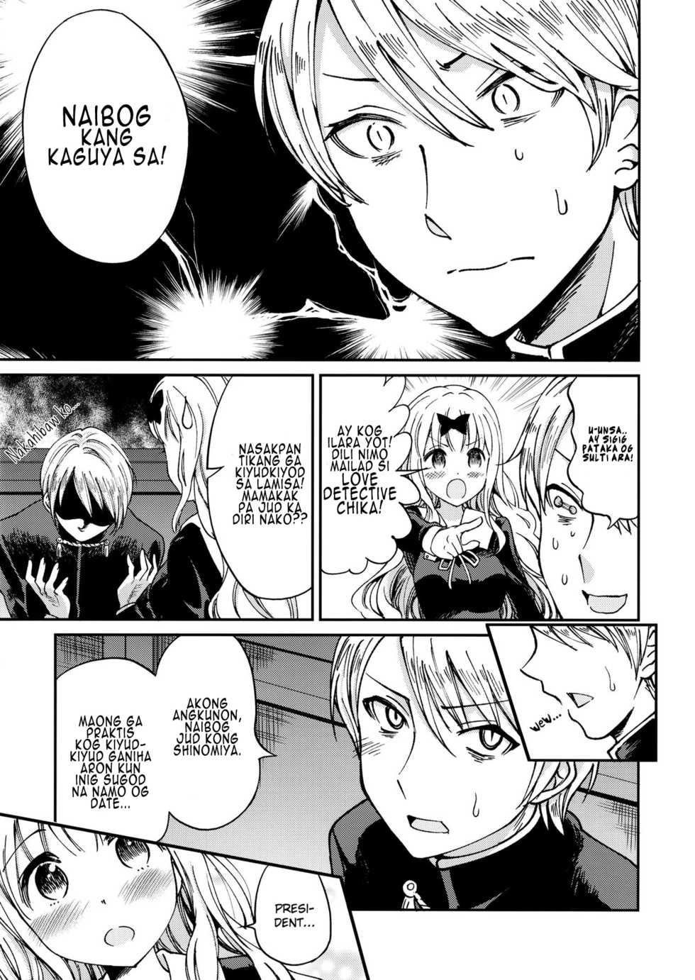 [Umemoto Seisaku Iinkai (Sakayama Shinta)] Fujiwara-shoki o Haramasetai 1 Gusto nako mapamabdosan si secretary Fujiwara 1 (Kaguya-sama wa Kokurasetai) [Bisaya] [Digital] - Page 8