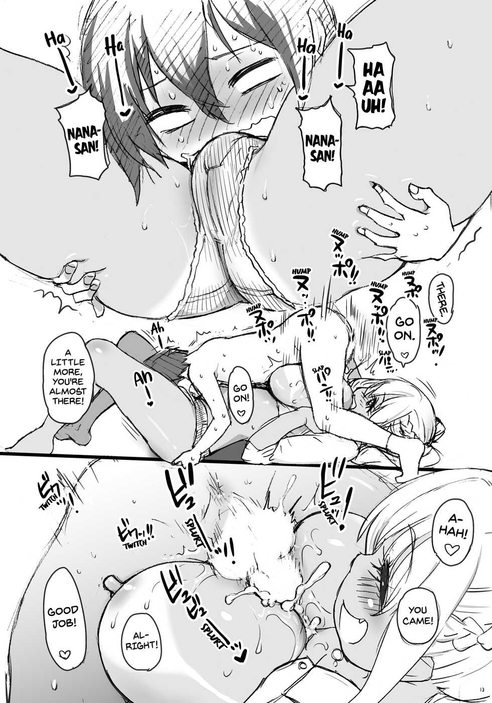 (C95) [Okina Keikaku (Shiwasu no Okina)] Sunohara-sou de Chichichichi Mitai nano (Sunohara-sou no Kanrinin-san) [English] - Page 12