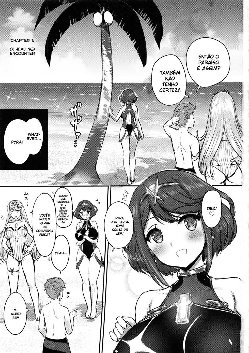 (C95) [PROJECT KAGUYA (Koumo)] Boy Meets Girls (Xenoblade Chronicles 2) [Portuguese-BR] {Holy} - Page 2