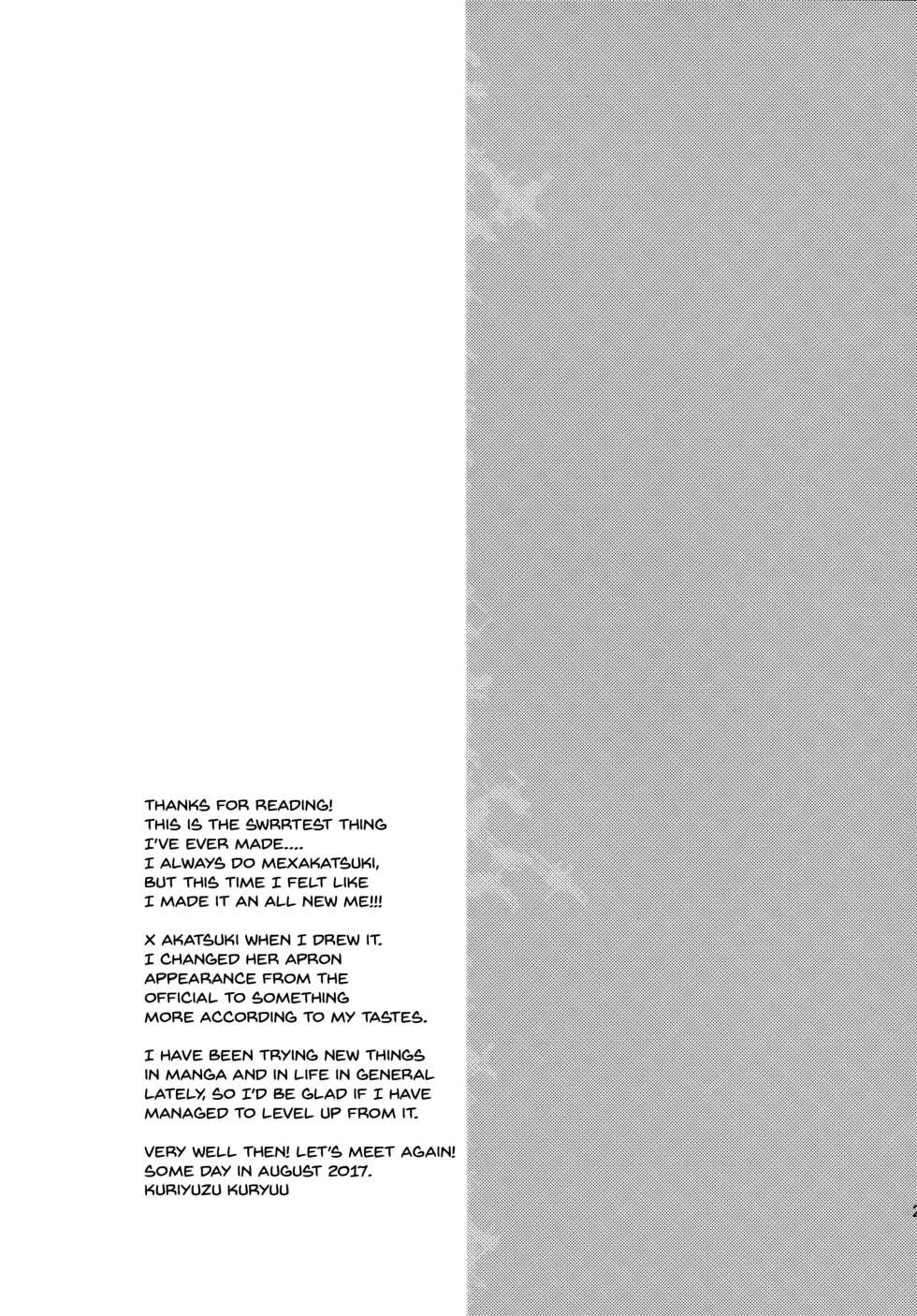 (C92) [Slime Kikaku (Kuriyuzu Kuryuu)] Akatsuki no Oyome-san Challenge (Kantai Collection -KanColle-) [Spanish] [VIRGO SQUAD] - Page 24