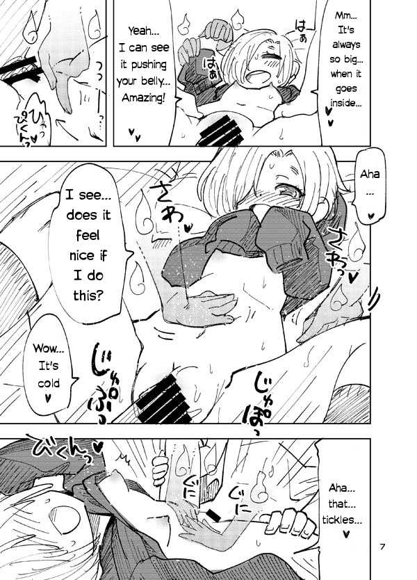 [Nekousa Pudding (Ra-men)] Koume to Anoko to SP Copybon. | Koume and Ano Ko and SP (THE IDOLM@STER CINDERELLA GIRLS) [English] [Digital] - Page 6