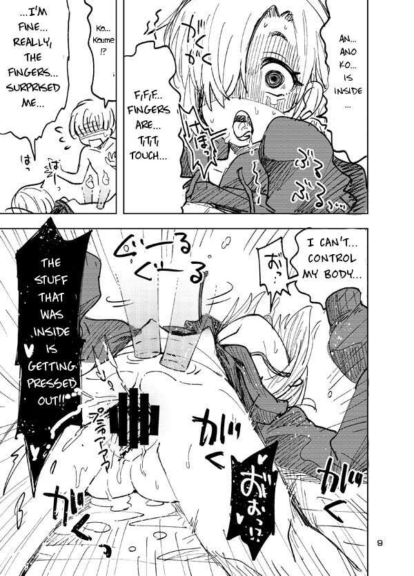 [Nekousa Pudding (Ra-men)] Koume to Anoko to SP Copybon. | Koume and Ano Ko and SP (THE IDOLM@STER CINDERELLA GIRLS) [English] [Digital] - Page 8