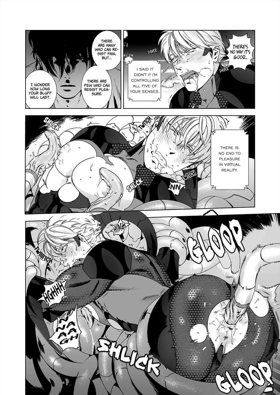 [Inumiso] NICKY [English] {Zandy no Fansub} [Decensored] - Page 17