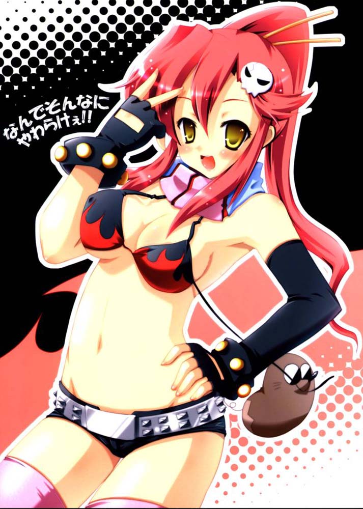 [PoM] Nande Sonna ni Yawarakee !! (Tengen Toppa Gurren Lagann) - Page 1