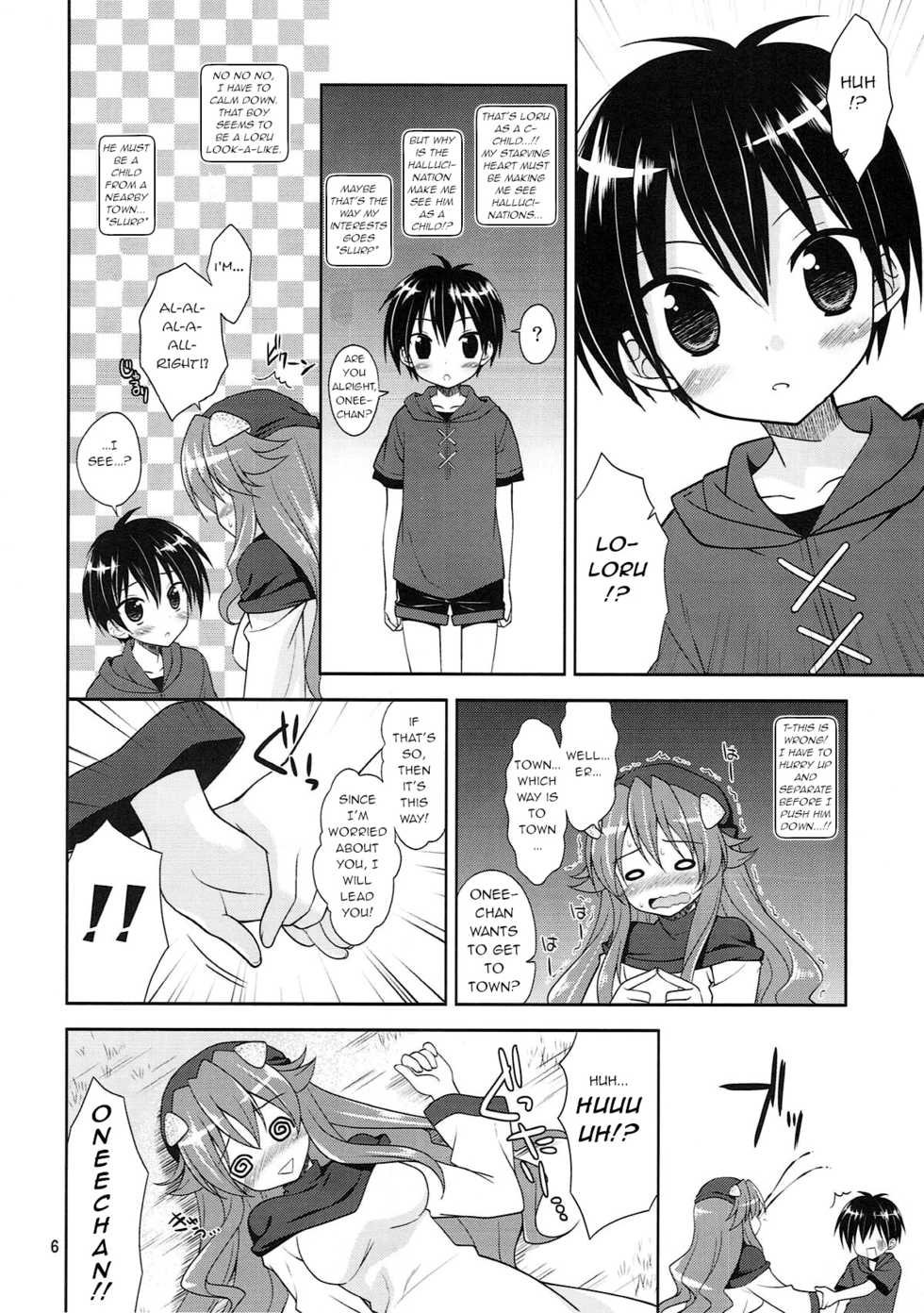 (C79) [Sorairo March (Narusawa Sora)] Inumimi Oujo no Wafu Wafu Hatsujouki 2 (Dragon Quest II) [English] [q91] - Page 6
