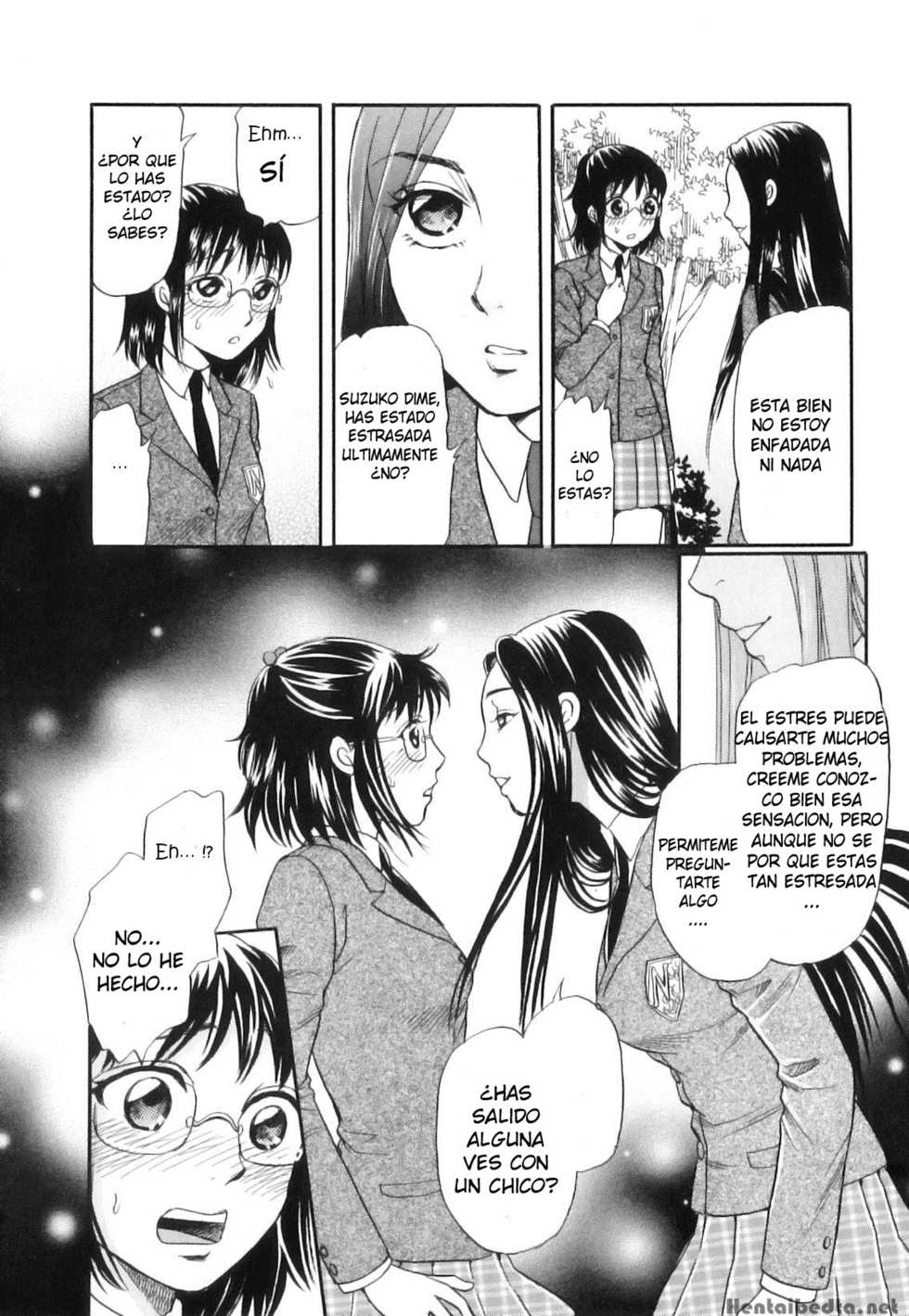 [Tsukimori Masato] Shoujo-tachi no Yukue ~Shishigami no Mori~ | Divine Deer Forest ~Girls' Whereabouts~ (Kemono For Essential 10) [Spanish] - Page 14