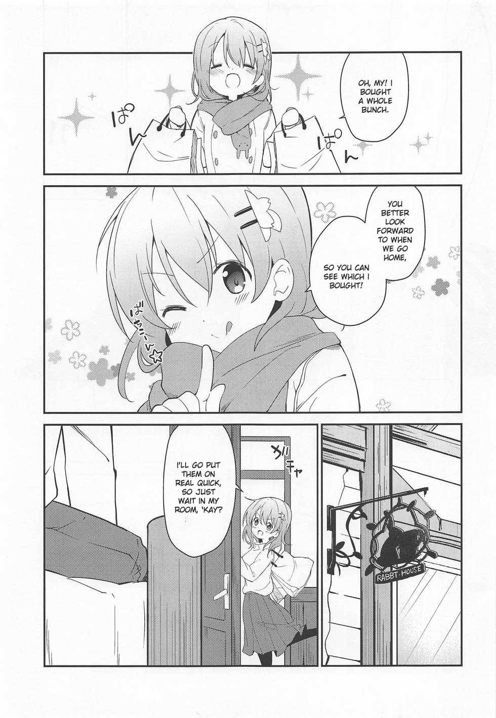 (C95) [Sekine (Sekine Hajime)] Gochuumon wa Kokoa to Shitagi desu ka? (Gochuumon wa Usagi desu ka?) [English] [Ruru Scanlations] - Page 6