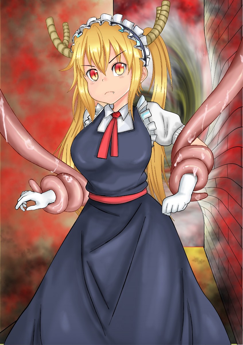 [Izuna Kazuki] How To Tame A Wild Dragon (Kobayashi-san-chi no Maid Dragon) - Page 1