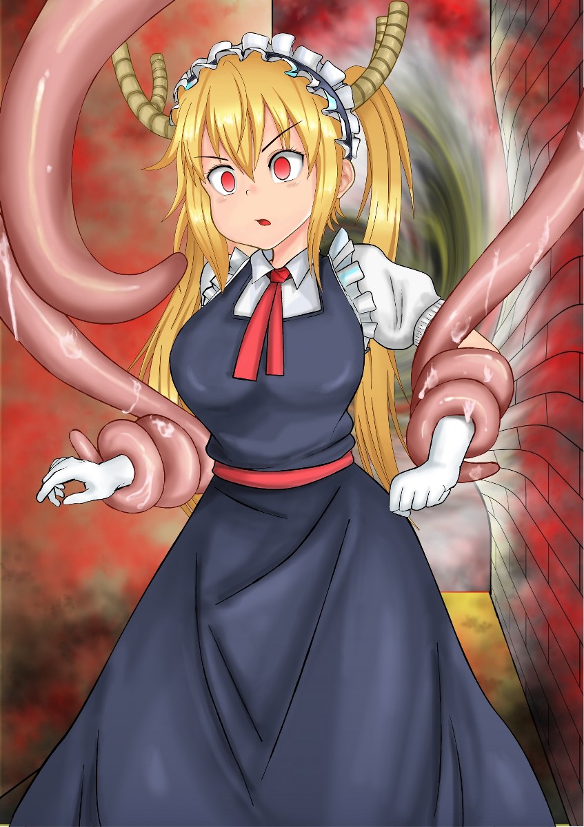 [Izuna Kazuki] How To Tame A Wild Dragon (Kobayashi-san-chi no Maid Dragon) - Page 11