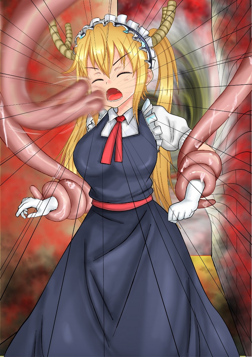 [Izuna Kazuki] How To Tame A Wild Dragon (Kobayashi-san-chi no Maid Dragon) - Page 16