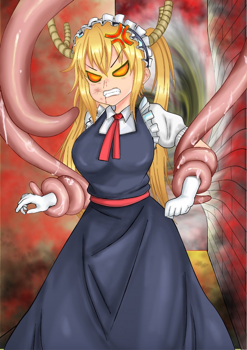 [Izuna Kazuki] How To Tame A Wild Dragon (Kobayashi-san-chi no Maid Dragon) - Page 23