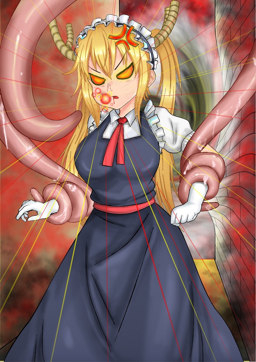 [Izuna Kazuki] How To Tame A Wild Dragon (Kobayashi-san-chi no Maid Dragon) - Page 24