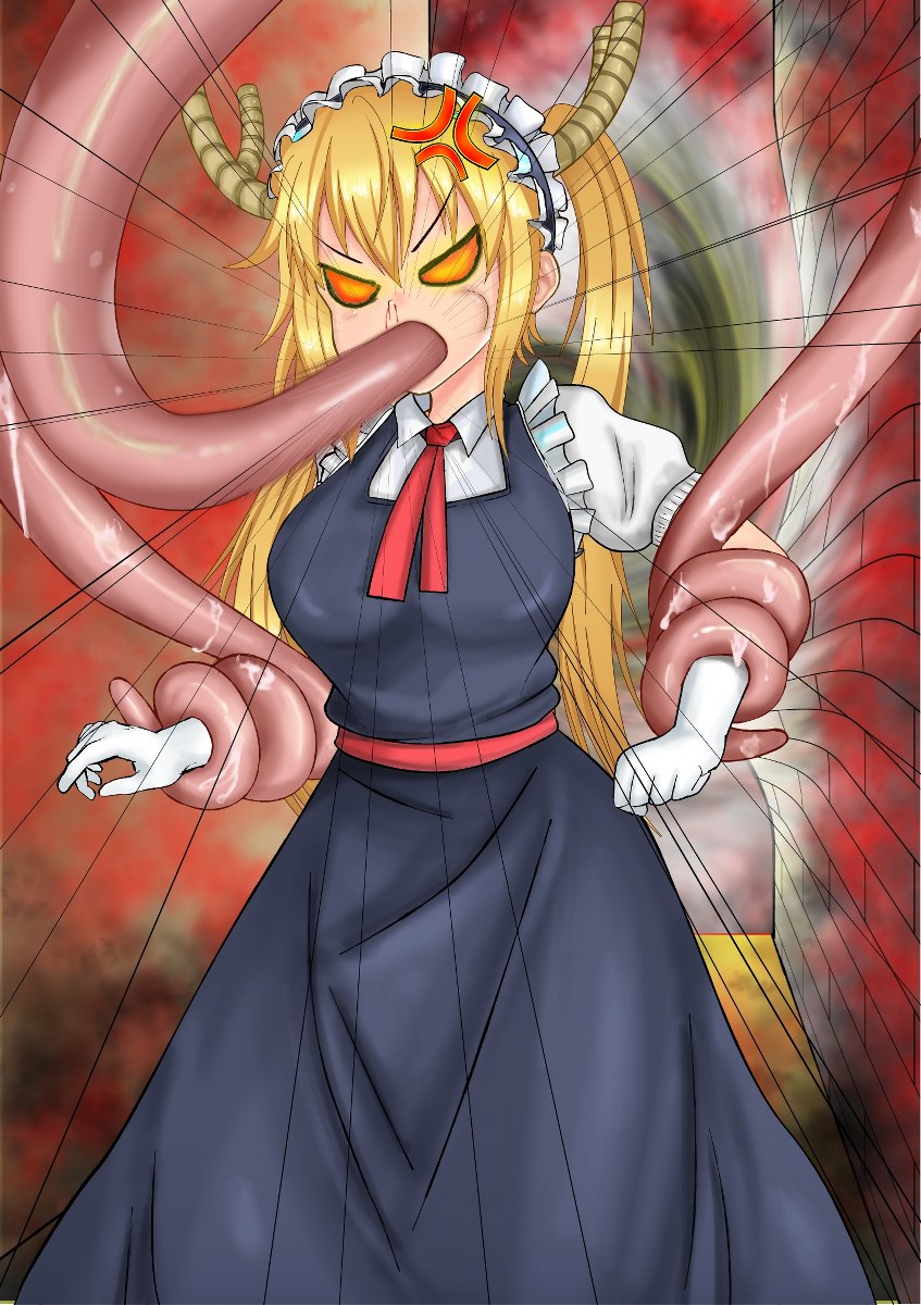 [Izuna Kazuki] How To Tame A Wild Dragon (Kobayashi-san-chi no Maid Dragon) - Page 26