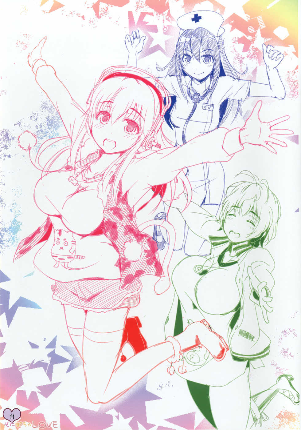 (COMIC1☆9) [Rukonosu (Ganari Ryu)] SoniPocha LOVE (Super Sonico) - Page 11