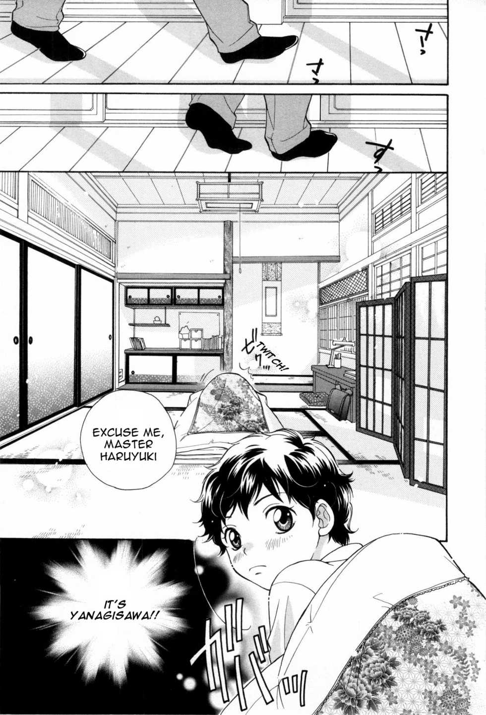 [Otosato Ryoutarou] Yanagisawa-san no oshigoto | Mr. Yanagisawa’s Job (Shounen Roman San) [English] [Neko-kun] - Page 1