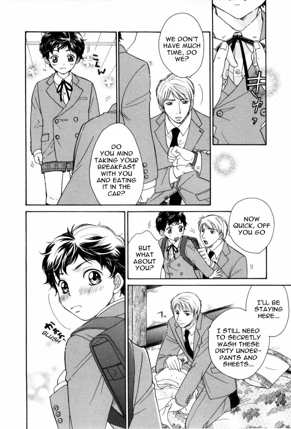 [Otosato Ryoutarou] Yanagisawa-san no oshigoto | Mr. Yanagisawa’s Job (Shounen Roman San) [English] [Neko-kun] - Page 18