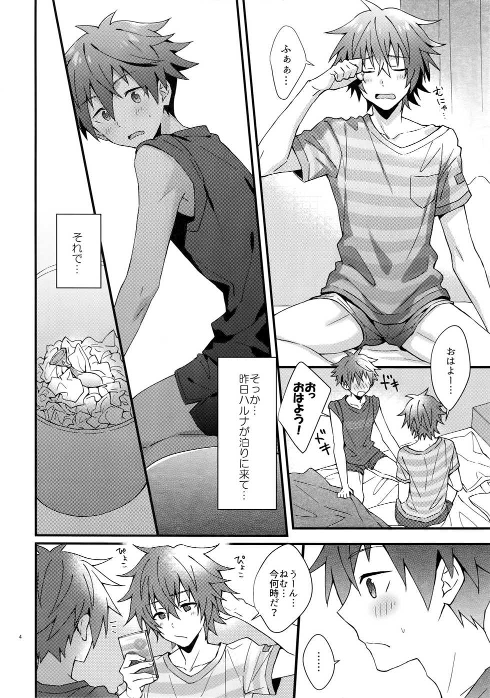 (MIRACLEFESTIV@L!!13) [Roefupukaji (Nesuo)] Ore no Hajimete Moratte Kudasai! (THE IDOLM@STER SideM) - Page 3
