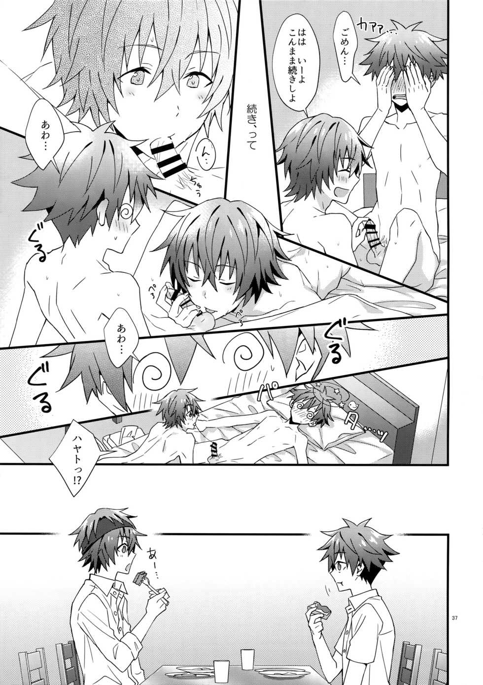 (MIRACLEFESTIV@L!!13) [Roefupukaji (Nesuo)] Ore no Hajimete Moratte Kudasai! (THE IDOLM@STER SideM) - Page 36