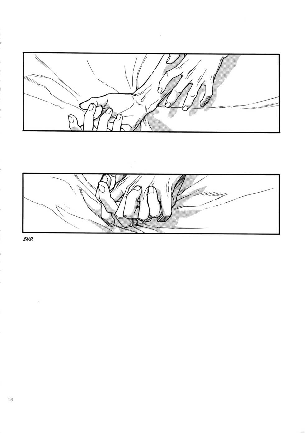 (Kuroket) [Zenda. (Nue)] Erohon. 2 (Kuroko no Basuke) - Page 15