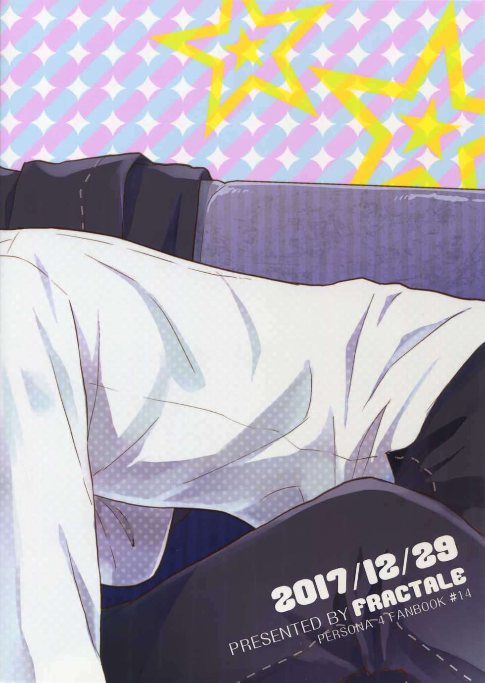 (C93) [FRACTALE (Fujishiro Kei)] IROIRO (Persona 4) - Page 22