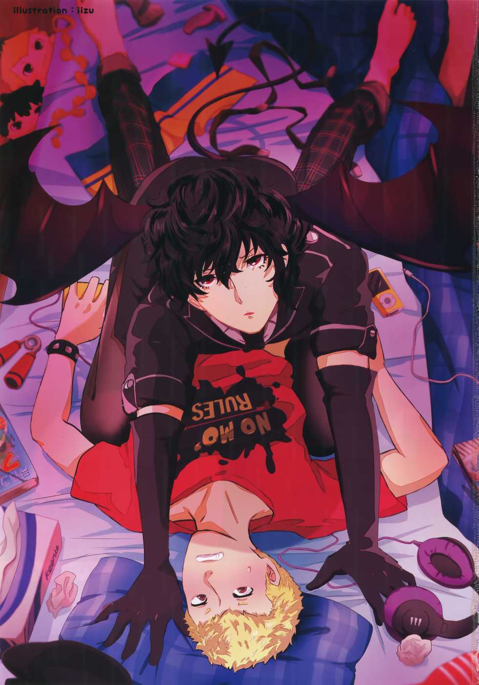 (Another Control 10) [downbeat, under the bed (Kirimoto Yuuji, kokokisu)] Himitsu no Muma Cup-chan (Persona 5) - Page 2