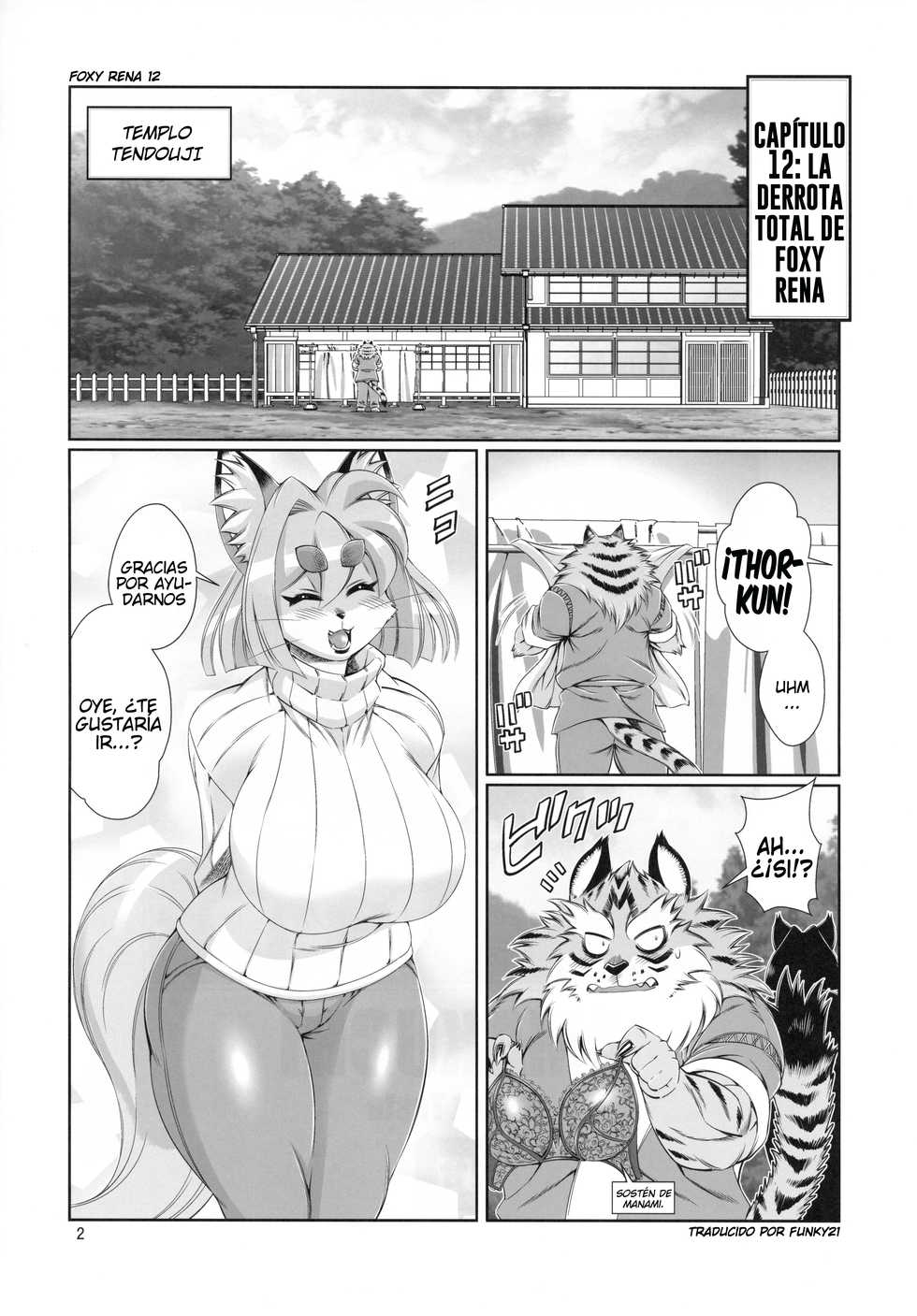(C93) [Sweet Taste (Amakuchi)] Mahou no Juujin Foxy Rena 12 [Spanish] [Funky21] - Page 3