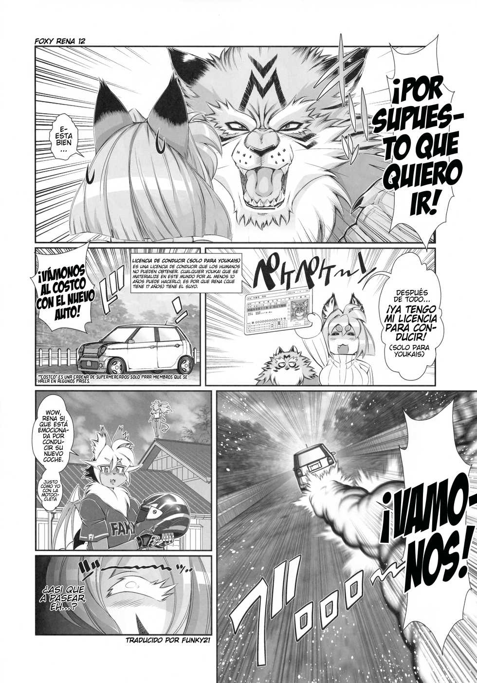 (C93) [Sweet Taste (Amakuchi)] Mahou no Juujin Foxy Rena 12 [Spanish] [Funky21] - Page 5
